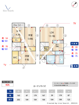 Sumika白木原 B 【福岡県白木原駅】 の間取り図