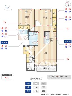 0006600　ムーンライト B102 【滋賀県湖西線 堅田駅 徒歩27分  】 の間取り図