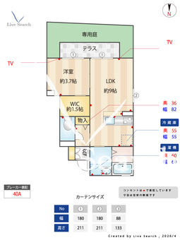 ソレイユ　デュオ 102 【大阪府南海電鉄高野線　百舌鳥八幡駅　徒歩3分】 の間取り図