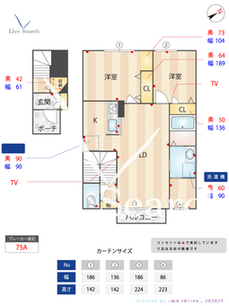 0000873　グラン　ジュテ　S 0203 【滋賀県湖西線 おごと温泉駅 徒歩15分】 の間取り図