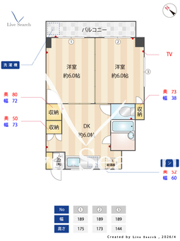 ハイマート金町 101 【東京都金町駅】 の間取り図