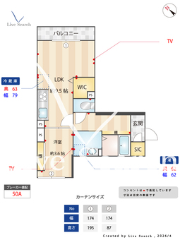 コルザ南台 302 【神奈川県小田急相模原駅】 の間取り図