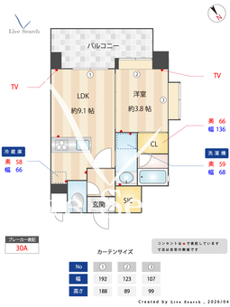 ヴィラ博丈下川端 1102 【福岡県中洲川端駅】 の間取り図