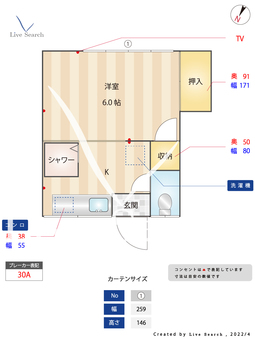 黎明ハイツ 202 【東京都雑司が谷駅】 の間取り図