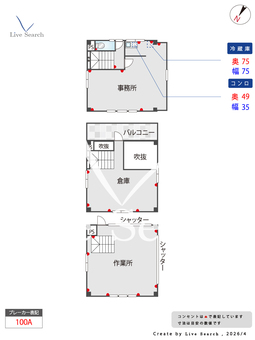 Vordering 1 【福岡県西鉄大牟田線桜並木駅】 の間取り図