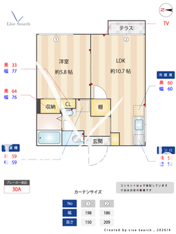 サニーハイツ横山B 103 【神奈川県鶴見駅】 の間取り図