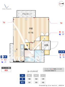 シュロス神田五軒町ツインフォルム 703 【東京都末広町駅】 の間取り図