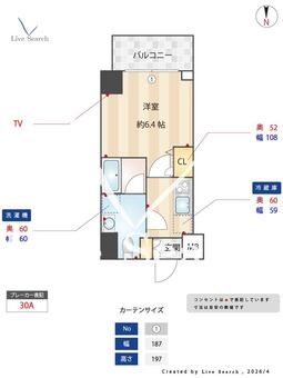 Alivis松戸 701 【千葉県松戸駅】 の間取り図