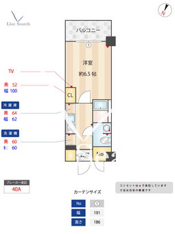 S-RESIDENCE横浜子安abreast 101 【神奈川県子安駅】 の間取り図