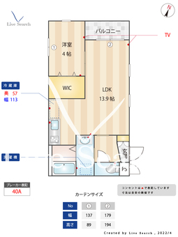 スカイガーデン別府 101 【福岡県別府駅】 の間取り図