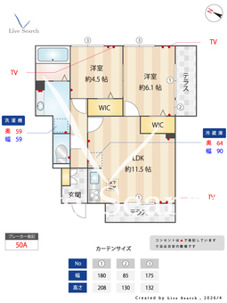 Confort(コンフォート)石川  103 【大阪府富田林駅】 の間取り図
