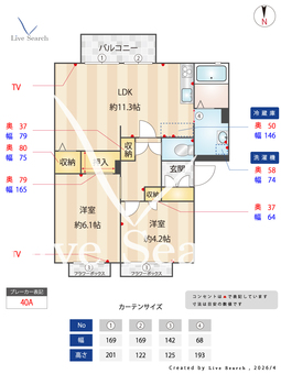 クレールコートA 203 【奈良県新大宮】 の間取り図