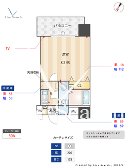 アイ.エム.ディー.ビュードーム 203 【福岡県唐人町駅】 の間取り図