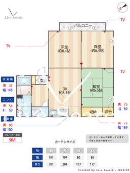 エスポアール北豊中 201 【大阪府和泉府中駅】 の間取り図