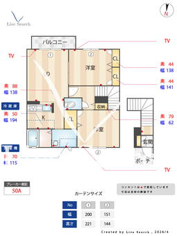 シャーメゾン稲田本町 B201 【大阪府徳庵】 の間取り図
