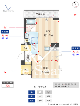 プロムナード 101 【埼玉県川口】 の間取り図