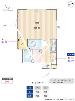 ヒルズ富久 206 【東京都曙橋駅】 の間取り図