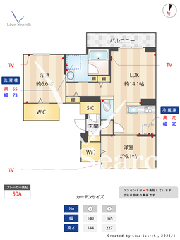 プロムナード 201 【埼玉県川口】 の間取り図