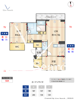 プロムナード 301 【埼玉県川口】 の間取り図