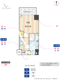 Alivis松戸 702 【千葉県松戸駅】 の間取り図