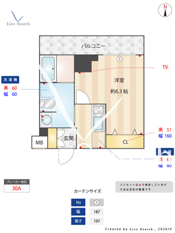 Alivis松戸 610 【千葉県松戸駅】 の間取り図
