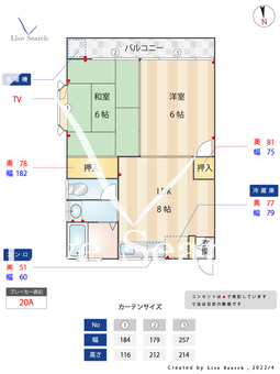平田ハイツ 101 【福岡県室見駅】 の間取り図