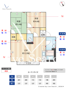 5400670フレグランス宮西 202 【兵庫県山陽本線 西明石駅 徒歩21分】 の間取り図