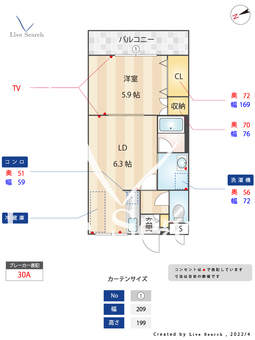 イーストピア 103 【福岡県九大学研都市駅】 の間取り図
