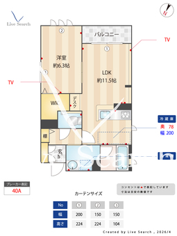 10324ShaMaison　Bonheur 201 【兵庫県山陽電気鉄道本線 西代駅 徒歩4分】 の間取り図