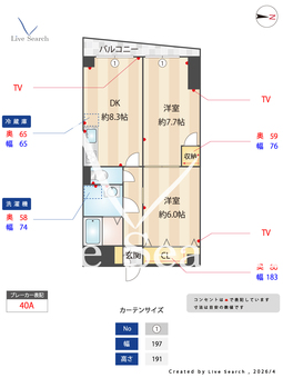 21北堀江 0402 【大阪府四ツ橋駅】 の間取り図