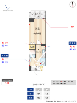 サン畑江 702 【愛知県黄金駅】 の間取り図