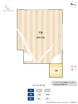 Blue Terrace 204 【東京都下井草】 の間取り図