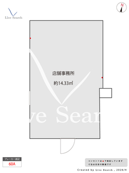 エムワイ・ピュアⅠ 101 【東京都綾瀬駅】 の間取り図