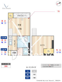 Avenir Maidashi 103 【福岡県馬出九大病院前駅】 の間取り図