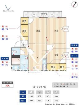 グリーンヒルズ藤沢台B棟 101 【大阪府金剛駅】 の間取り図