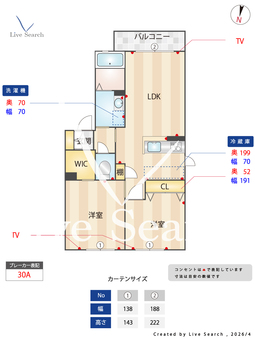 ジュネス・フラン D201 【熊本県西熊本駅】 の間取り図