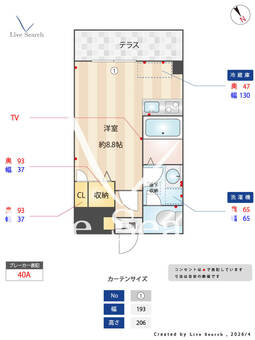 SOL.LEVANTE10 105 【兵庫県鳴尾駅】 の間取り図