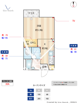 サンクレストせど 102 【神奈川県小田急電鉄小田原線　新百合ヶ丘駅　徒歩9分】 の間取り図