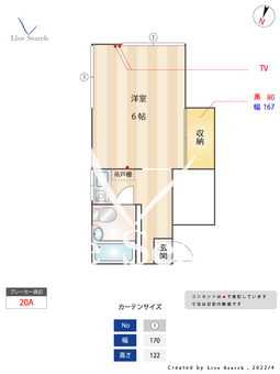 メゾンT 102 【東京都雑司が谷駅】 の間取り図
