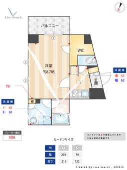 ブラン　ヴェール 101 【東京都新大塚】 の間取り図