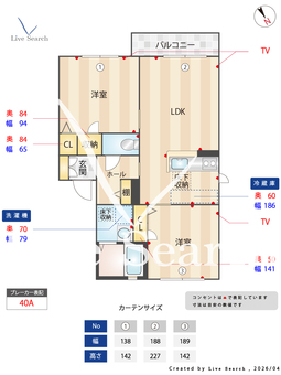 シャーメゾン・ド・カメリア B102 【熊本県竜田口駅】 の間取り図