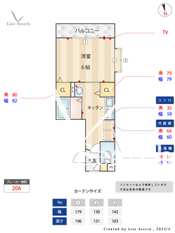 サンハイツ林 302 【東京都四ツ谷駅】 の間取り図
