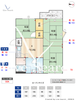 HANA・ハウス 201 【兵庫県園田駅】 の間取り図