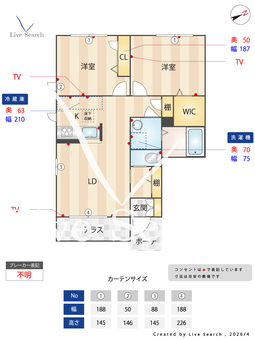 グランメール小坂 A101 【兵庫県はりま勝原駅】 の間取り図