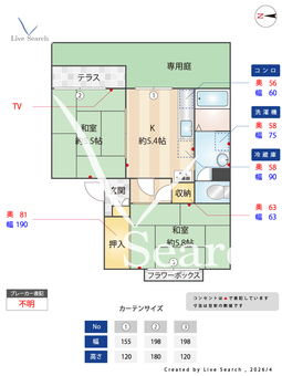 イブキガーデン 107 【大阪府富田林西口駅】 の間取り図