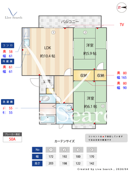 フレグランス久米田A 202 【大阪府久米田駅】 の間取り図