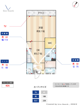 グランシード 102 【滋賀県彦根駅】 の間取り図