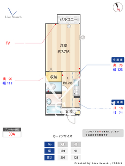 ディアスT＆T 203 【大阪府江坂駅】 の間取り図