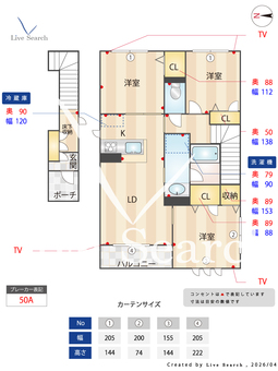ジュネス穂積 202 【大阪府大阪モノレール線 宇野辺駅】 の間取り図