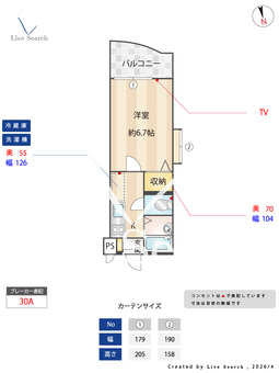ラ・フローラ武蔵野Ⅵ 406 【東京都東伏見駅】 の間取り図